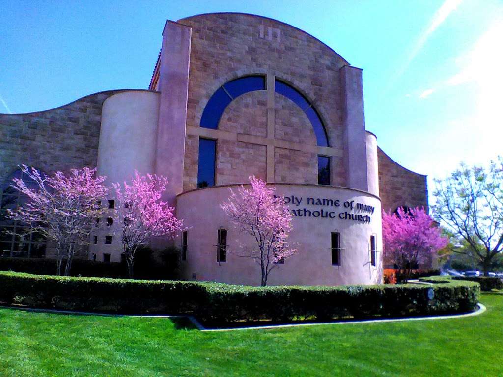 Holy Name of Mary Church | 724 E Bonita Ave, San Dimas, CA 91773, USA | Phone: (909) 599-1243