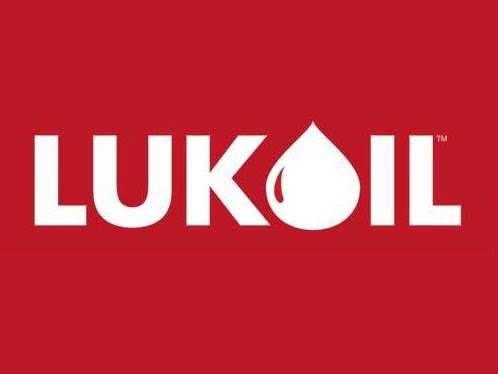 Lukoil | 2417 Main St, Lawrenceville, NJ 08648, USA | Phone: (609) 896-1520