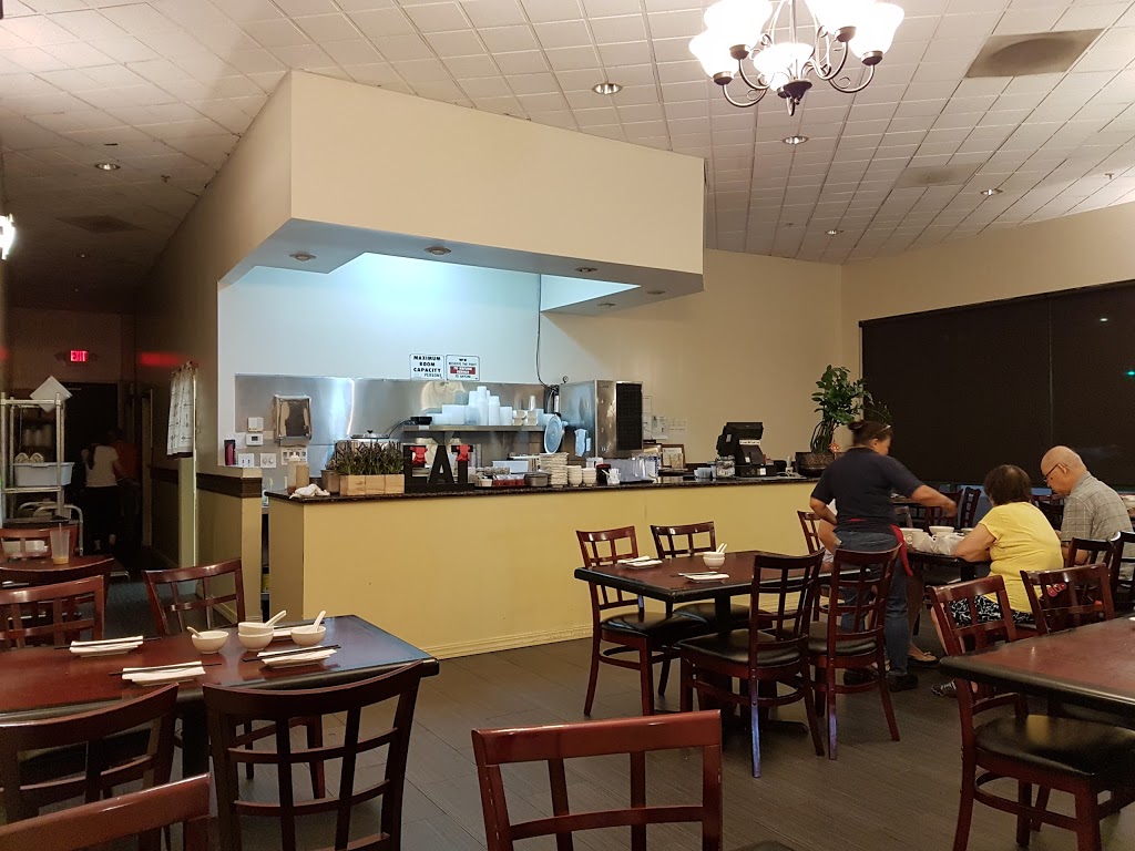 Du Xiao Yue | 4161 Cushing Pkwy, Fremont, CA 94538, USA | Phone: (510) 661-9316