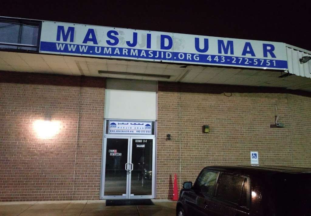 Masjid Umar | 6709 Whitestone Rd, Baltimore, MD 21207, USA | Phone: (443) 570-8678