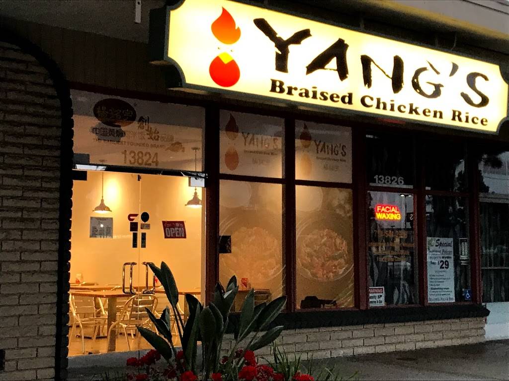 Yangs Braised Chicken Rice | 13824 Red Hill Ave, Tustin, CA 92780, USA | Phone: (714) 731-7777