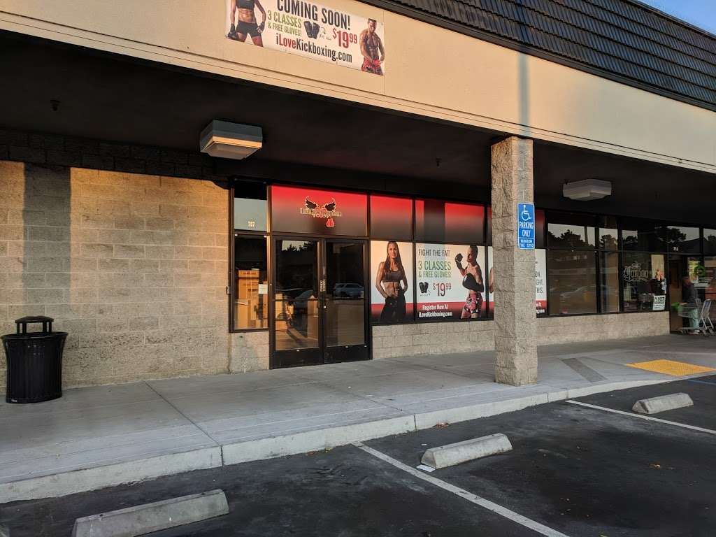 I Love Kickboxing Pacifica, CA 707 Hickey Blvd, Pacifica, CA 94044