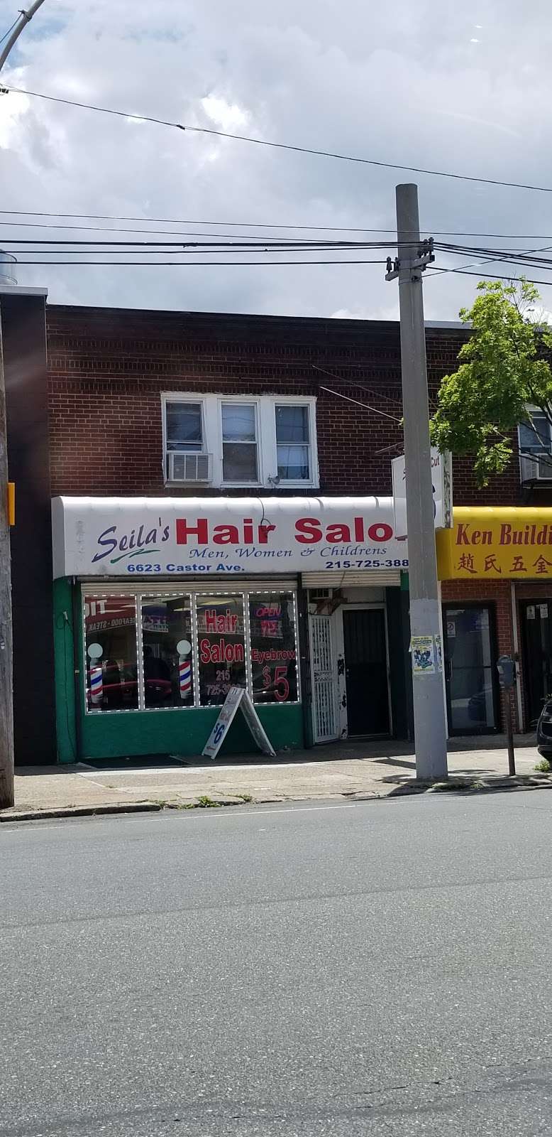 Selia Hair Salon | 6623 Castor Ave, Philadelphia, PA 19149, USA | Phone: (215) 725-3880