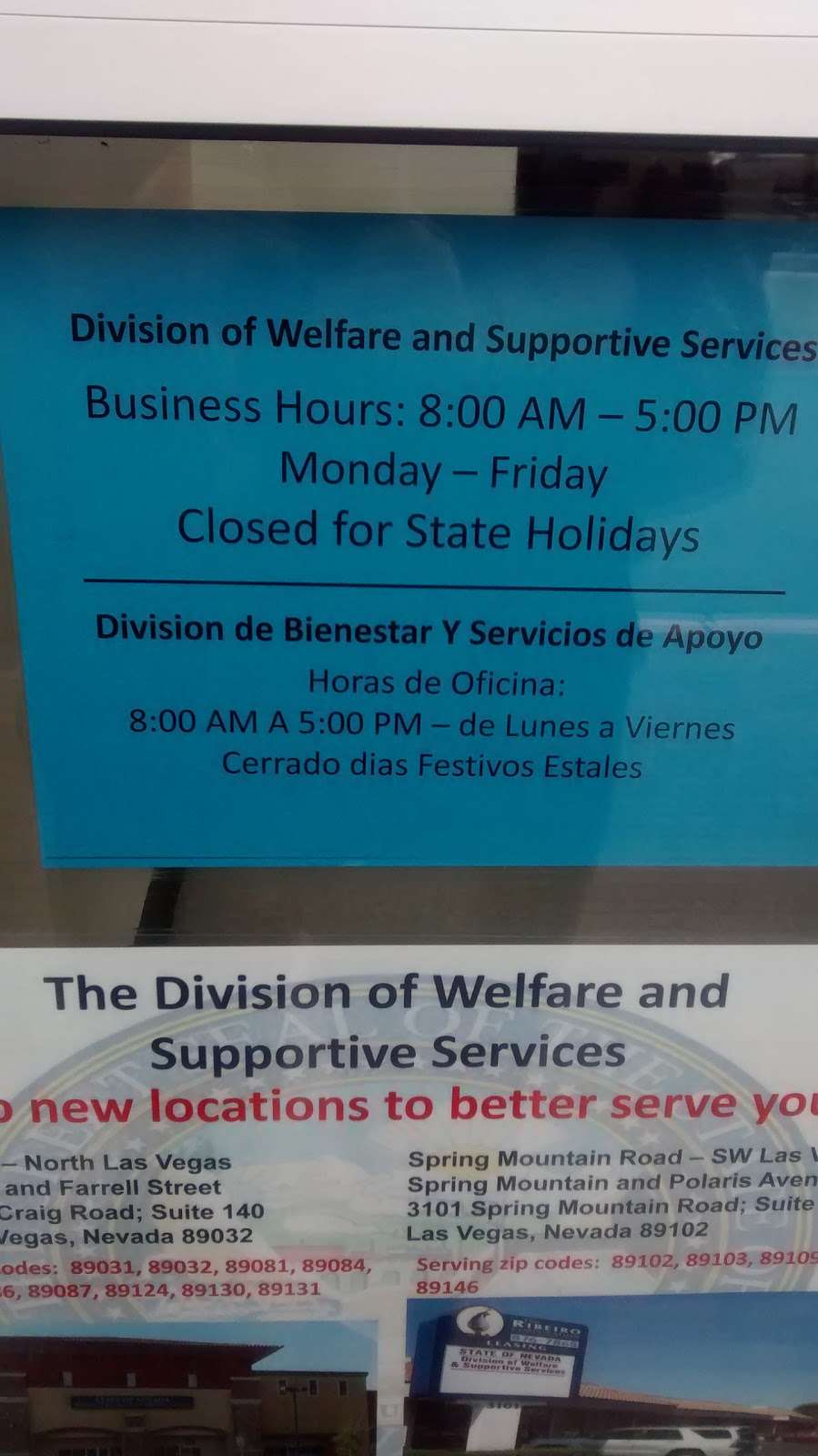 DWSS Craig Road District Office | 3223 W Craig Rd #140, North Las Vegas, NV 89032, USA | Phone: (702) 631-3386