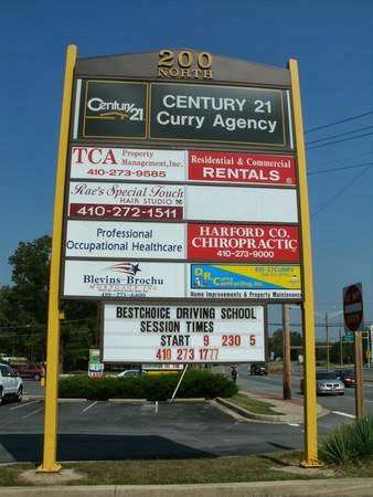 Century 21 The Real Estate Centre | 200 N Philadelphia Blvd, Aberdeen, MD 21001 | Phone: (410) 272-4800