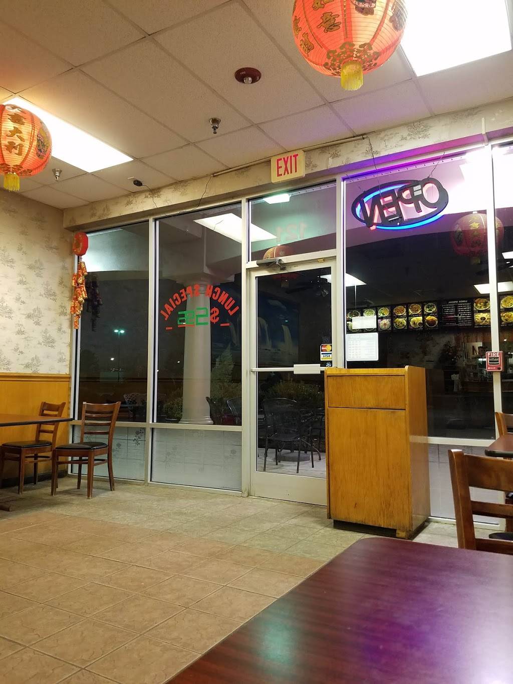 Jumbo China | 13200 Falls of Neuse Rd, Raleigh, NC 27614 | Phone: (919) 861-8858