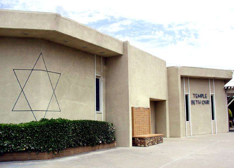 Temple Beth Ohr | 15721 Rosecrans Ave, La Mirada, CA 90638, USA | Phone: (714) 521-6765