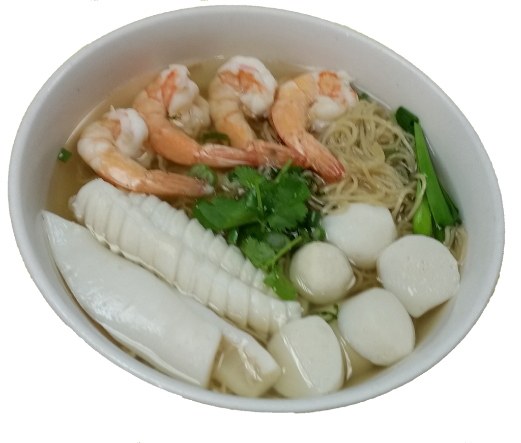 I LOVE PHO | 6055 E. Lake Mead #M-N, Las Vegas, NV 89156, USA | Phone: (702) 979-2433