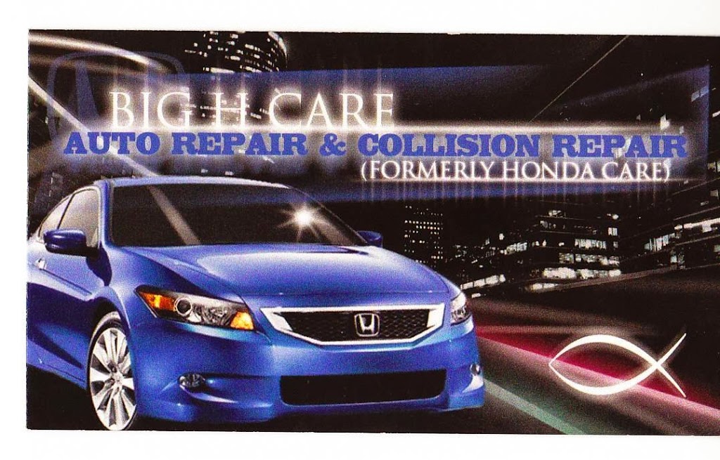 Big H Care Auto Repair | 1732 Forest Pkwy, Morrow, GA 30260, USA | Phone: (404) 363-0888