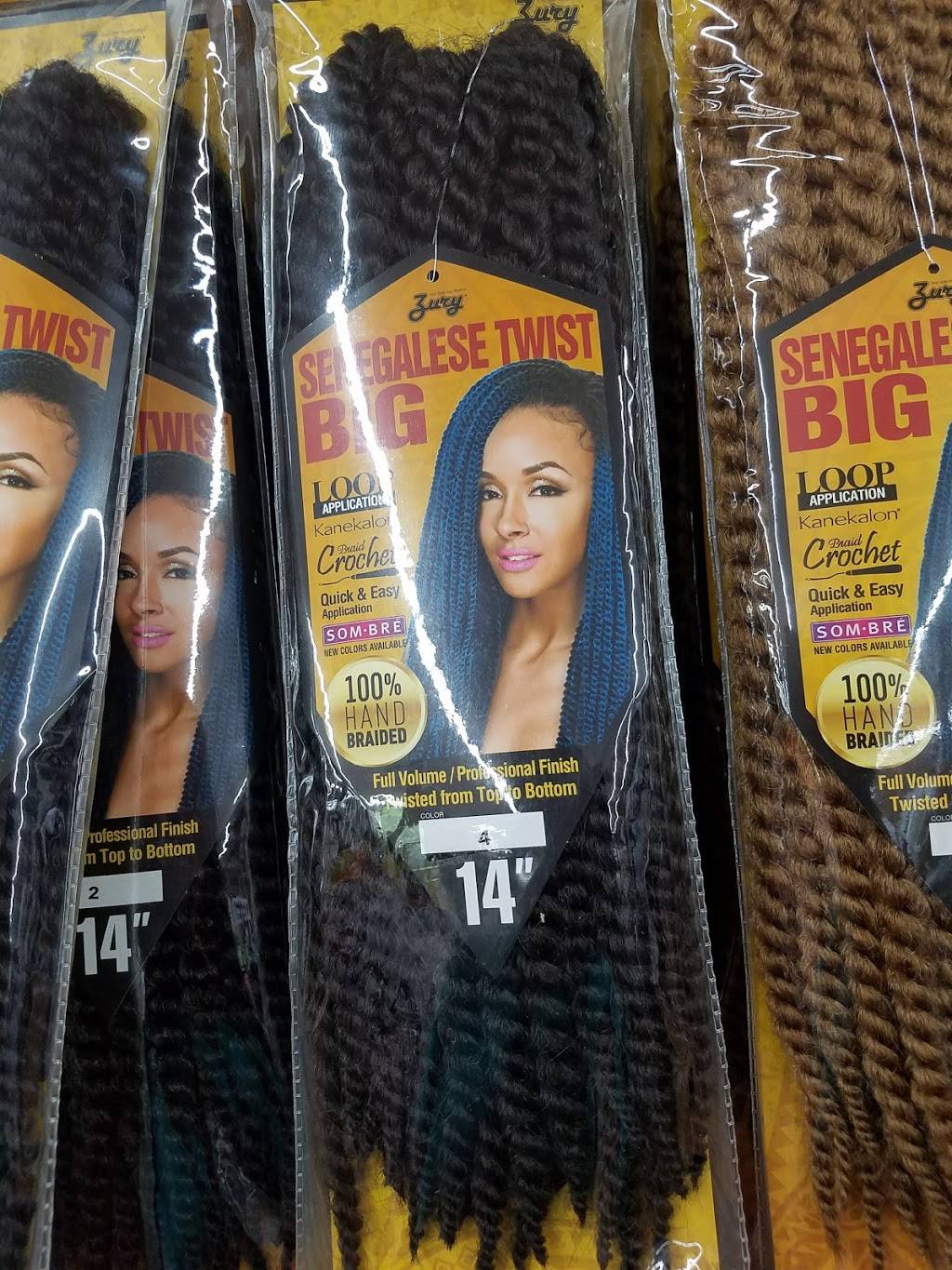 Hair Crown Beauty Supply | 6112 Plank Rd, Baton Rouge, LA 70805, USA | Phone: (225) 355-3538