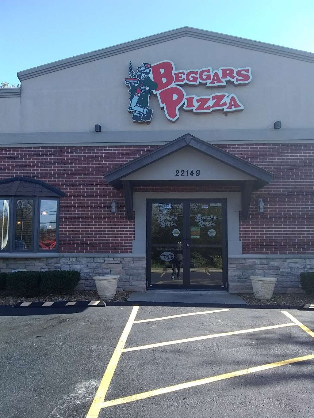 Beggars Pizza | 22149 Governors Hwy, Richton Park, IL 60471 | Phone: (708) 679-9990