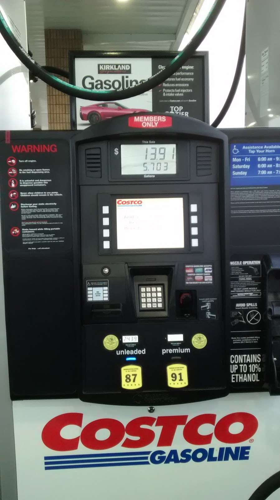 Costco Gasoline | 451 S Airport Blvd, South San Francisco, CA 94080, USA | Phone: (650) 872-2021