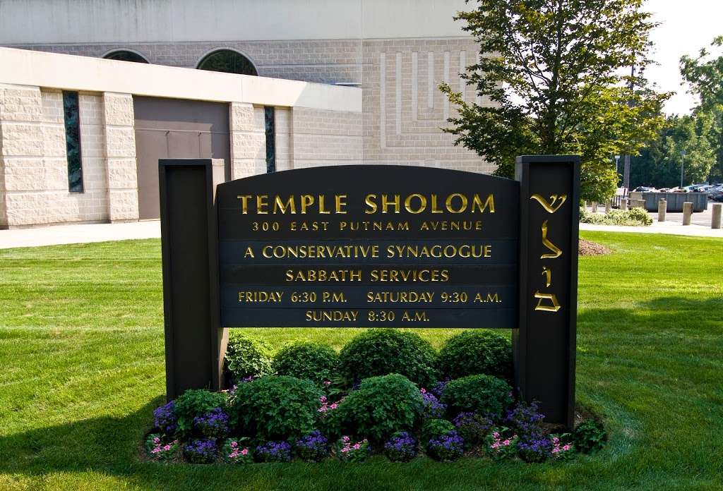 Temple Sholom | 300 E Putnam Ave, Greenwich, CT 06830, USA | Phone: (203) 869-7191