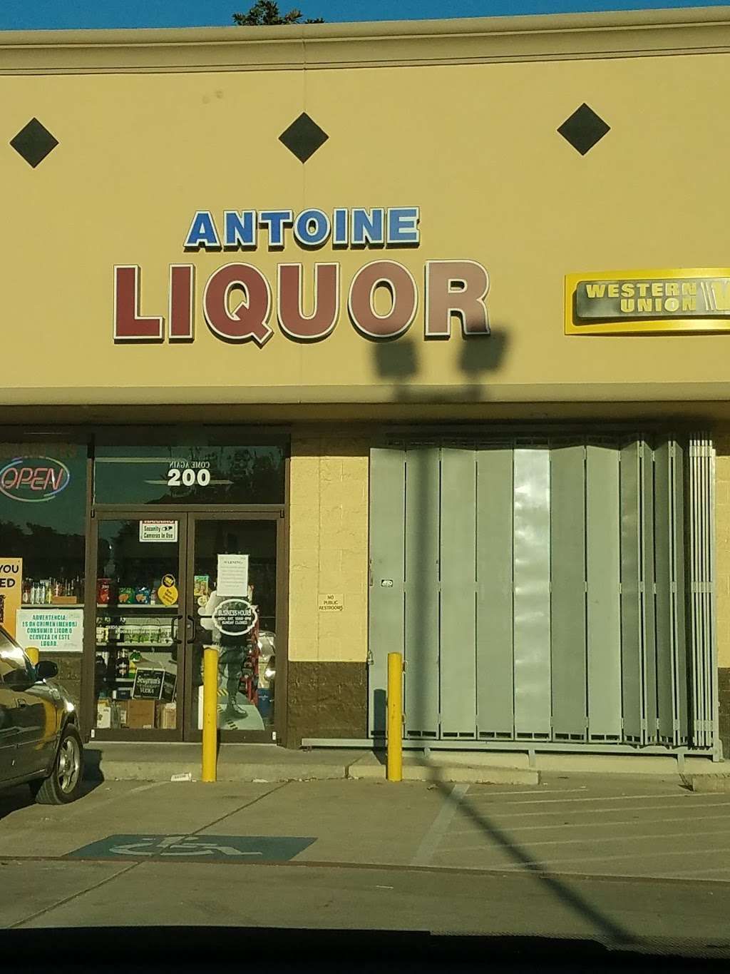 Antoine Liquor | 10150 Antoine Dr #200, Houston, TX 77086 | Phone: (281) 931-4604