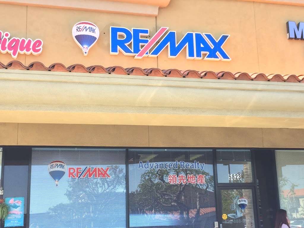 RE/MAX Advanced | 9139 Las Tunas Dr, Temple City, CA 91780 | Phone: (626) 888-9808