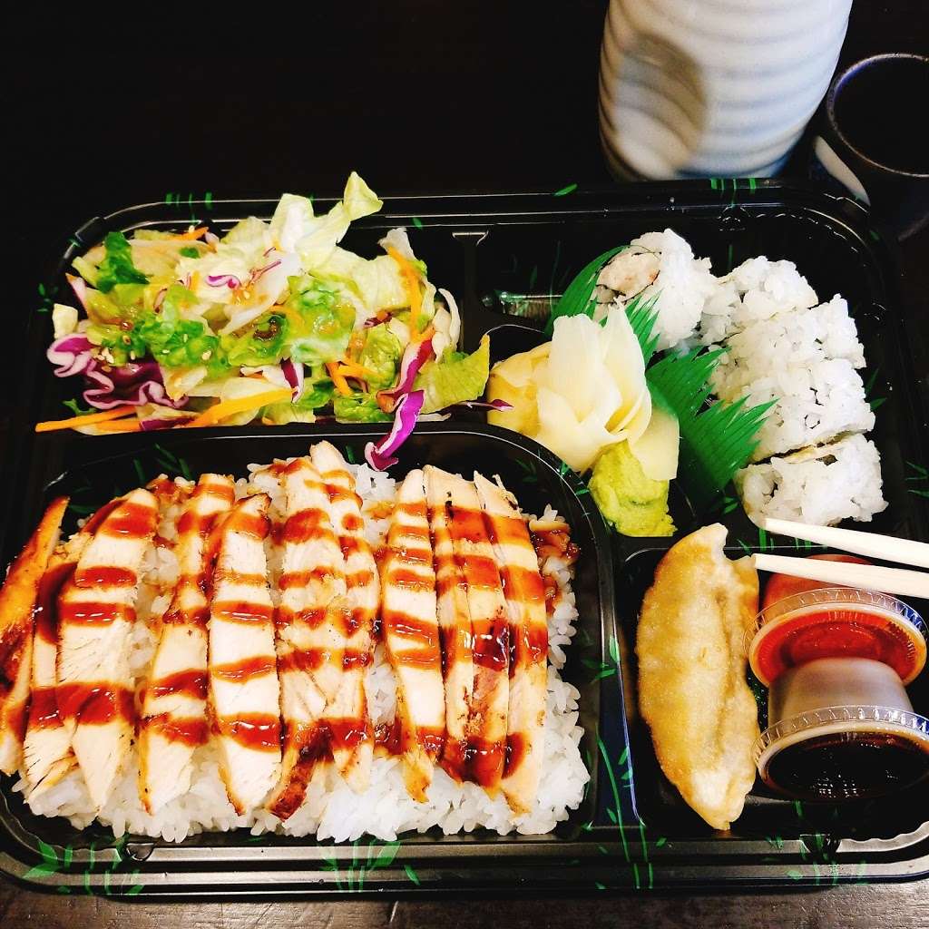 The Rice Teriyaki Sushi Roll | 1570 Rosecrans Ave, Manhattan Beach, CA 90266 | Phone: (310) 643-0059