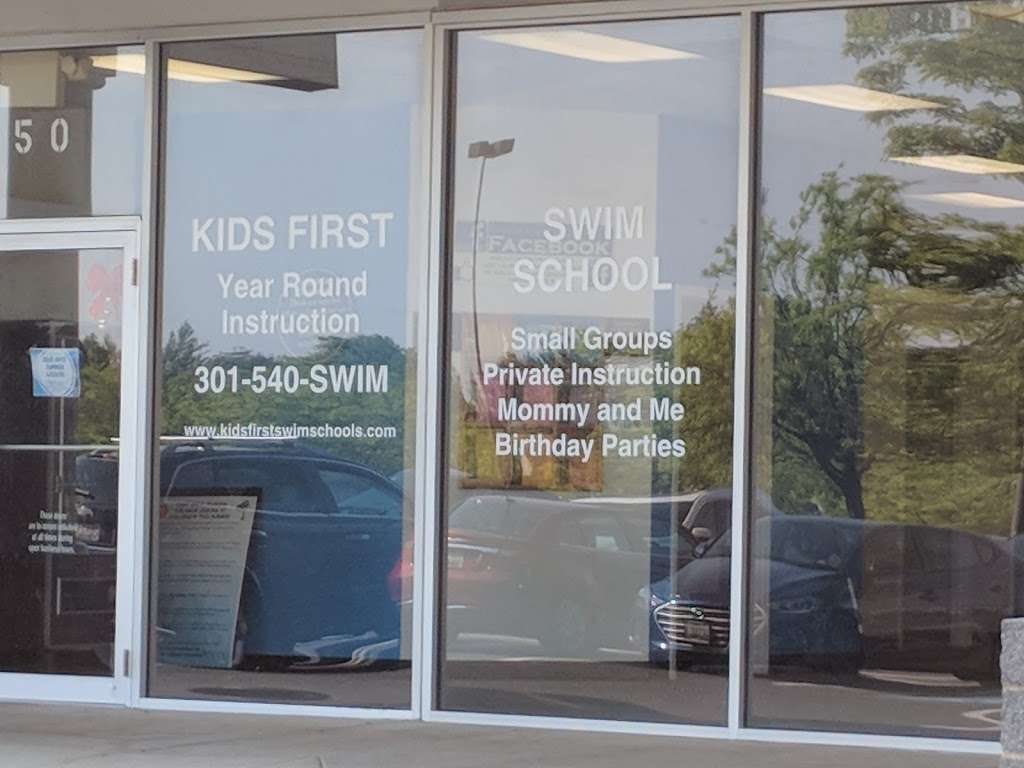 KIDS FIRST Swim School - Germantown | 18050 Mateny Rd, Germantown, MD 20874, USA | Phone: (301) 540-7946