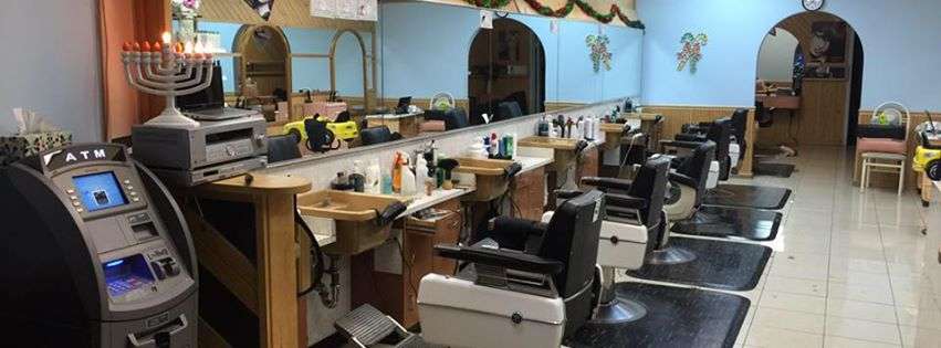 Continental Hair Salon Inc | 622 Columbus Ave, Valhalla, NY 10595, USA | Phone: (914) 769-7748