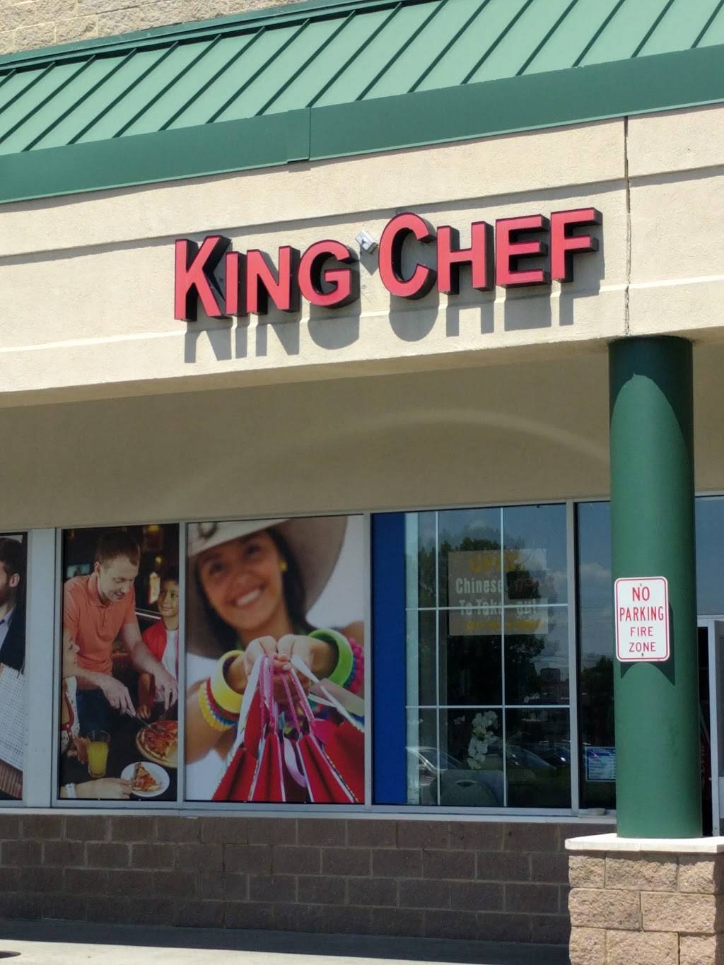 King Chef | 675 Paterson Ave, Carlstadt, NJ 07072, USA | Phone: (201) 933-9883