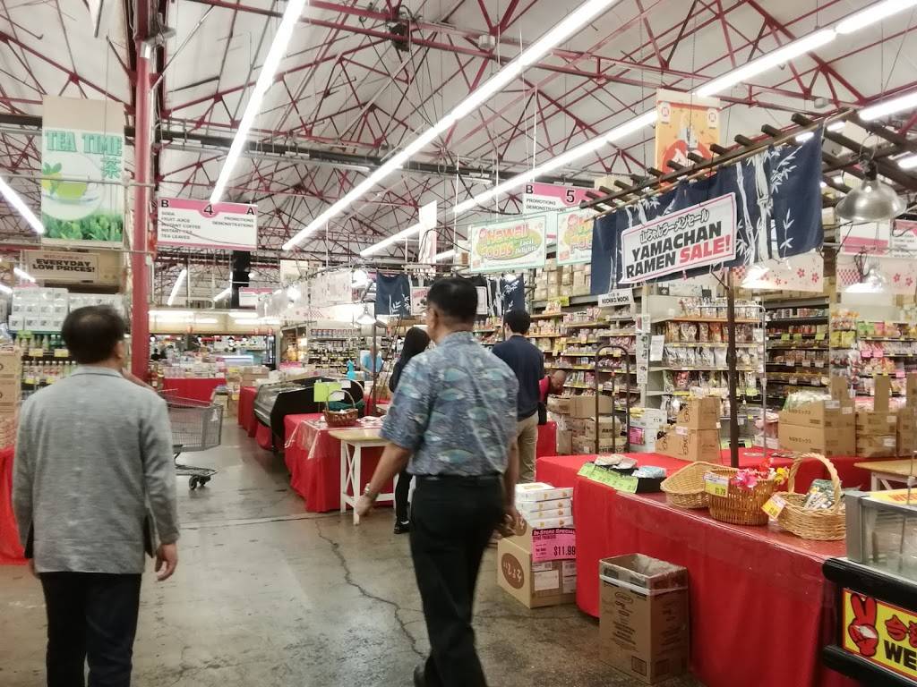 Marukai Wholesale Mart | 2310 Kamehameha Hwy, Honolulu, HI 96819, USA | Phone: (808) 845-5051