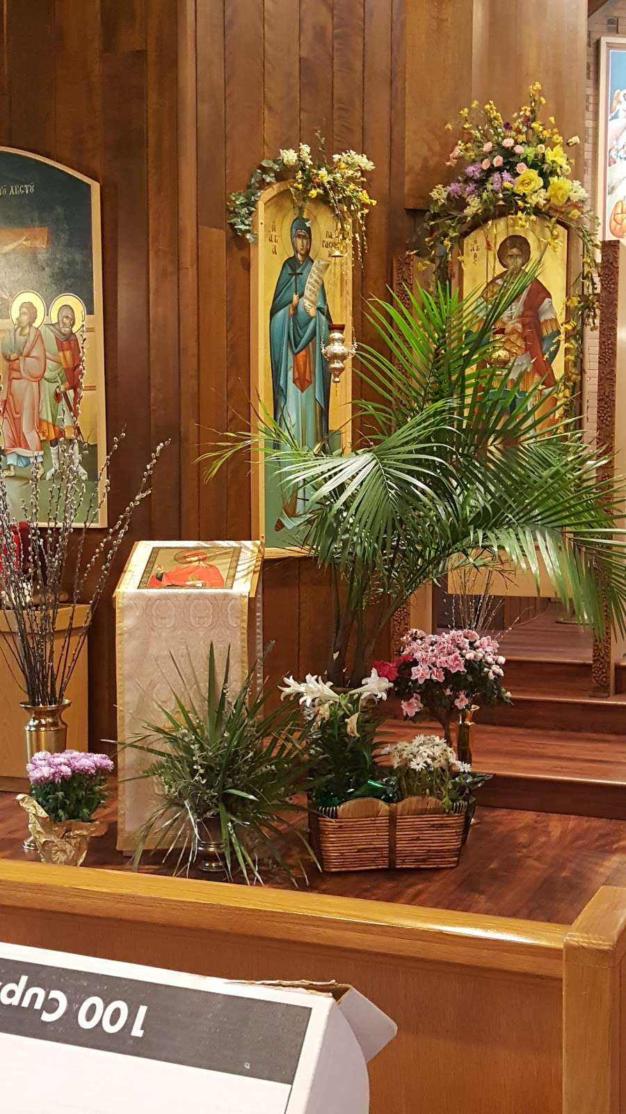 St George Byzantine Catholic Church | 720 Rural St, Aurora, IL 60505, USA | Phone: (630) 851-4002