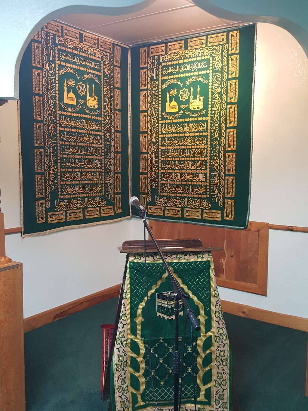 Al-Inshirah Islamic Center | 3664 Troost Ave, Kansas City, MO 64109 | Phone: (816) 960-0475