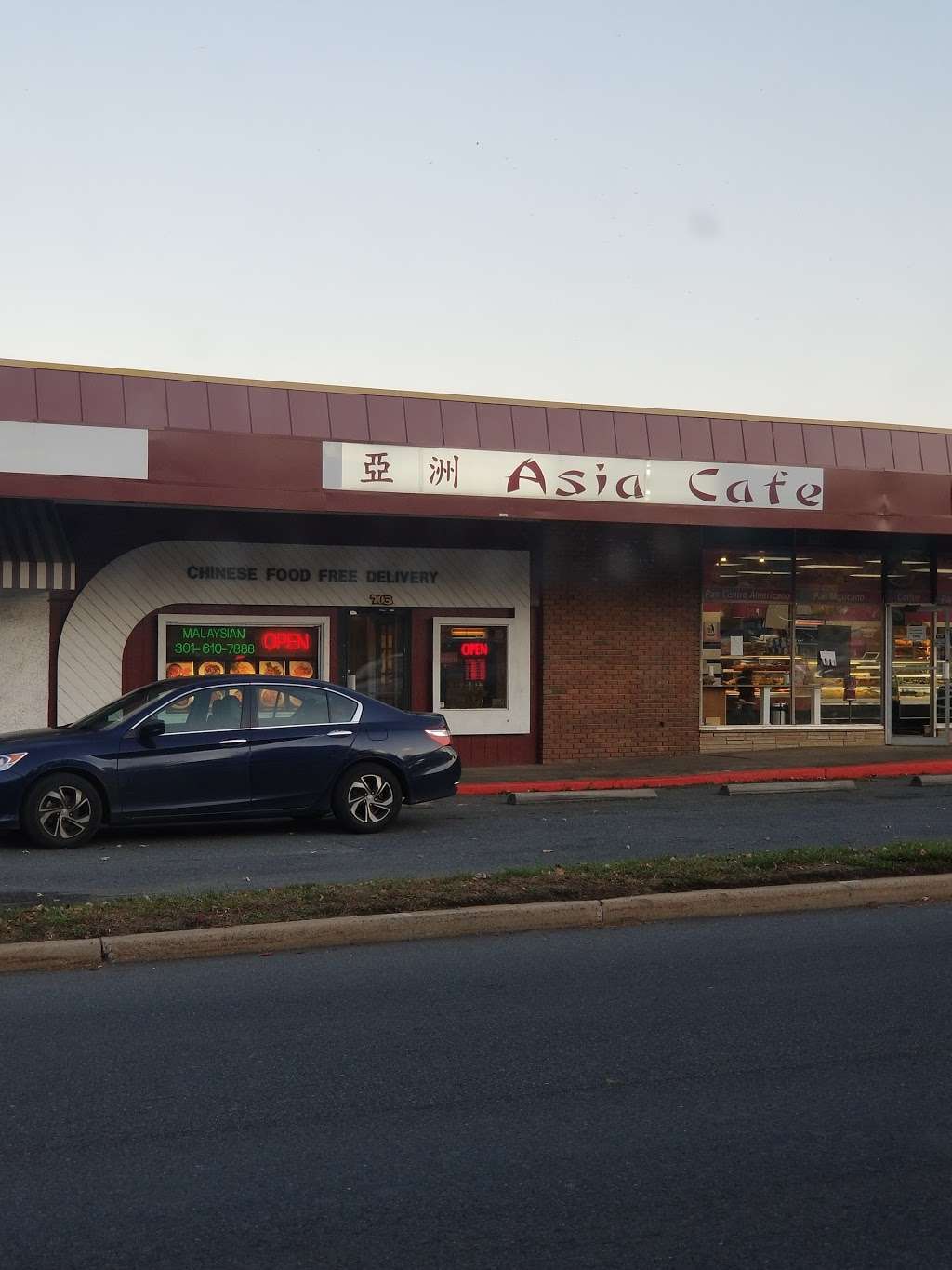 Asia Cafe | 703 1st St, Rockville, MD 20851, USA | Phone: (301) 610-7899