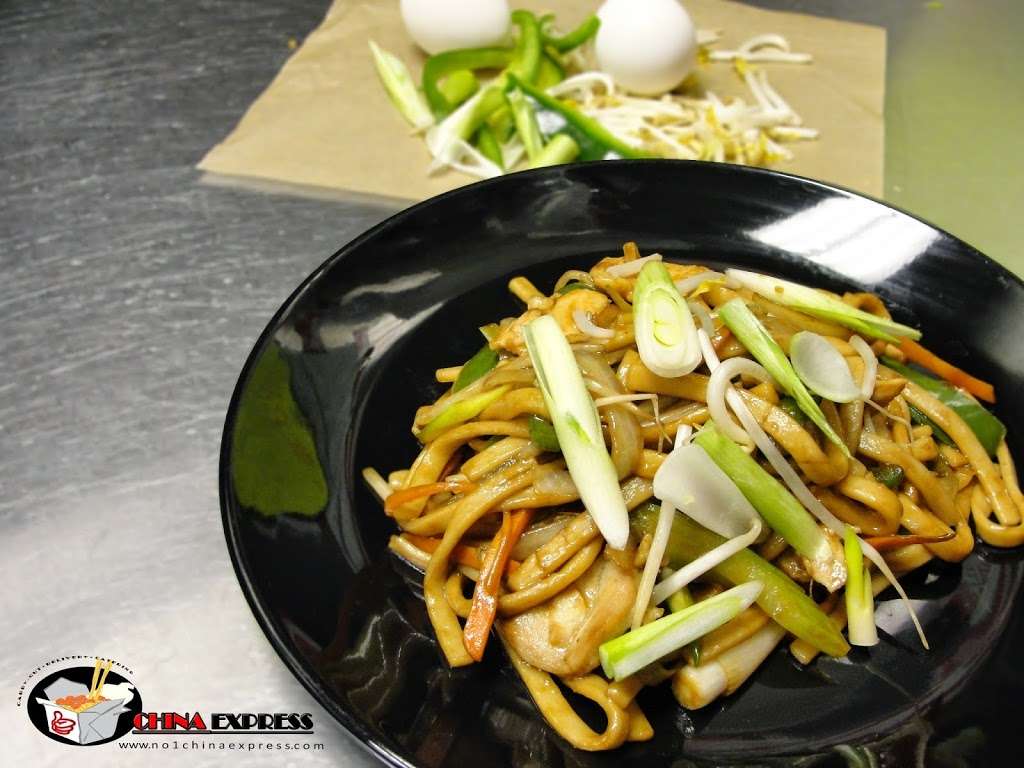 China Express 中華快餐 | 4248 S Wentworth Ave, Chicago, IL 60609, USA | Phone: (773) 268-3823