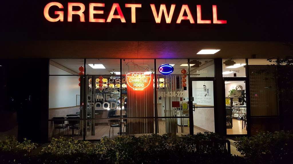 Great Wall Restaurant | 3040 Jog Rd, Greenacres, FL 33467, USA | Phone: (561) 434-2722