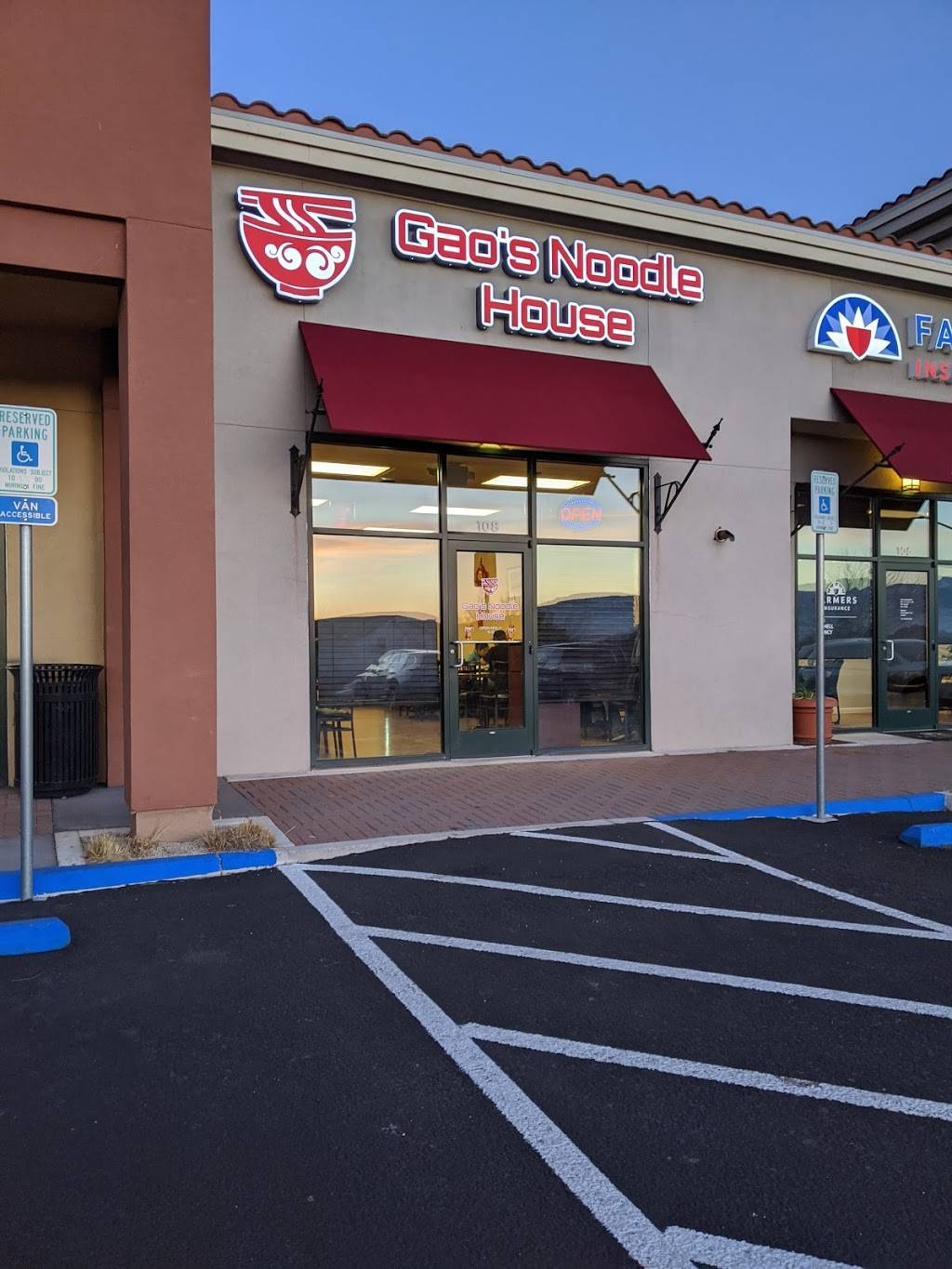 Gaos Noodle House | 3080 Vista Blvd Suite 108, Sparks, NV 89436, USA | Phone: (775) 686-6258