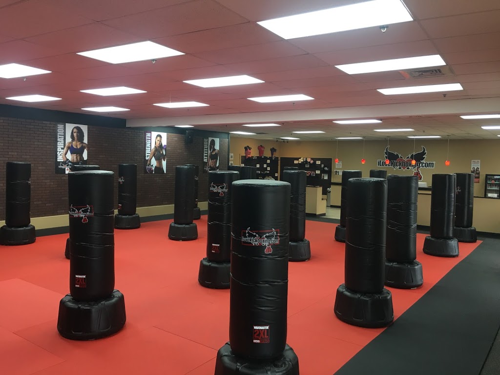 iLoveKickboxing - Norwood, MA | 500 Boston-Providence Turnpike, Norwood, MA 02062, USA | Phone: (781) 269-5798