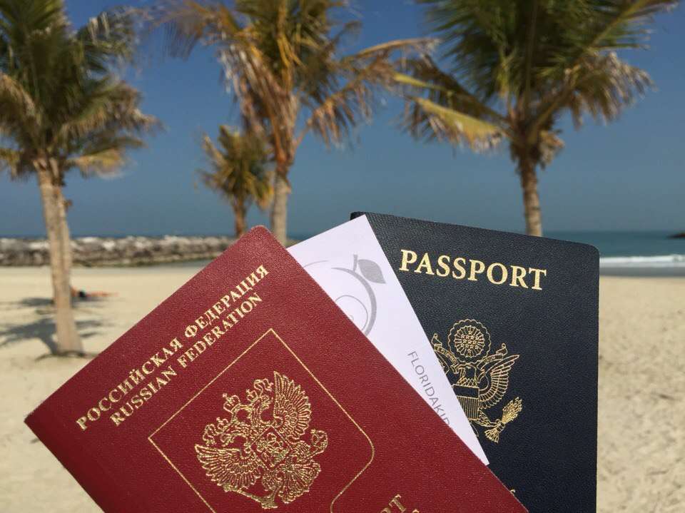 Russian Passport Agency Floridakids | 2501 S Ocean Dr APT 526, Hollywood, FL 33019, USA | Phone: (954) 889-7781