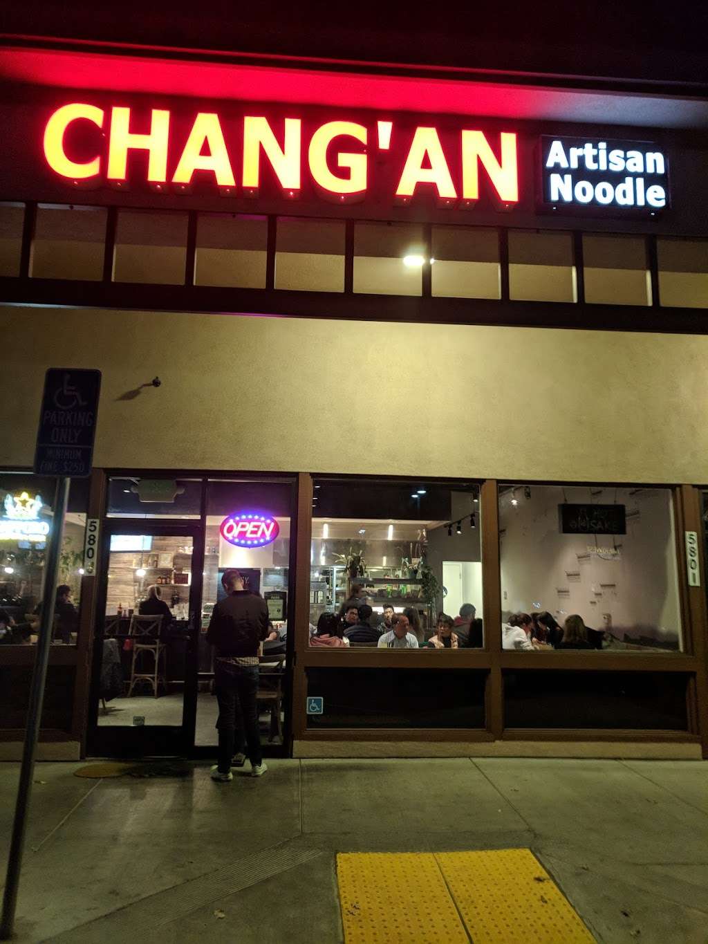 Changan Artisan Noodle | 580 N Rengstorff Ave Ste J, Mountain View, CA 94043 | Phone: (650) 964-3300