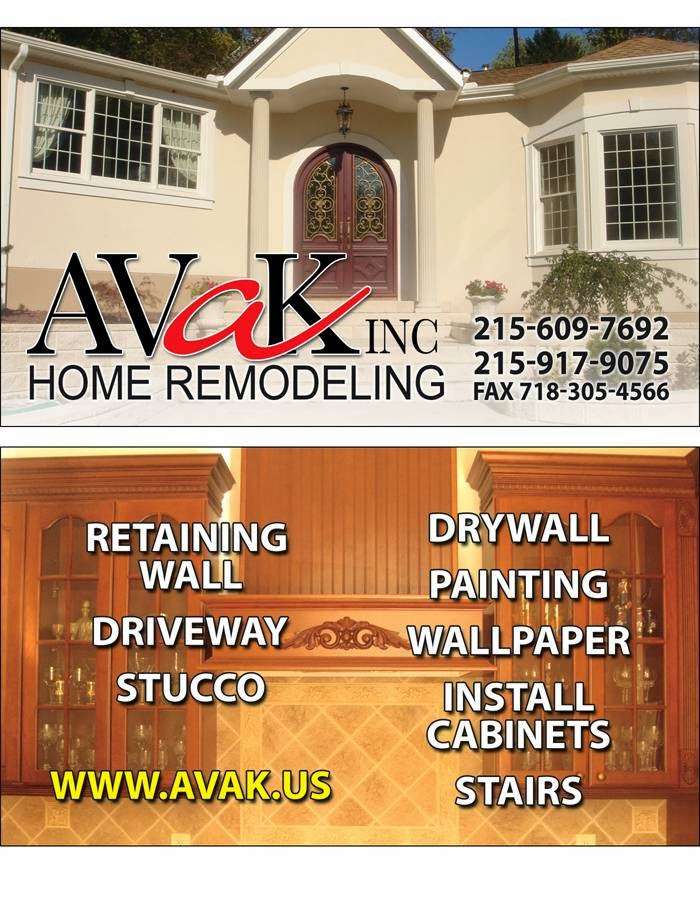 Avak Inc. | 1398 Chinquapin Rd, Southampton, PA 18966, USA | Phone: (215) 917-9075