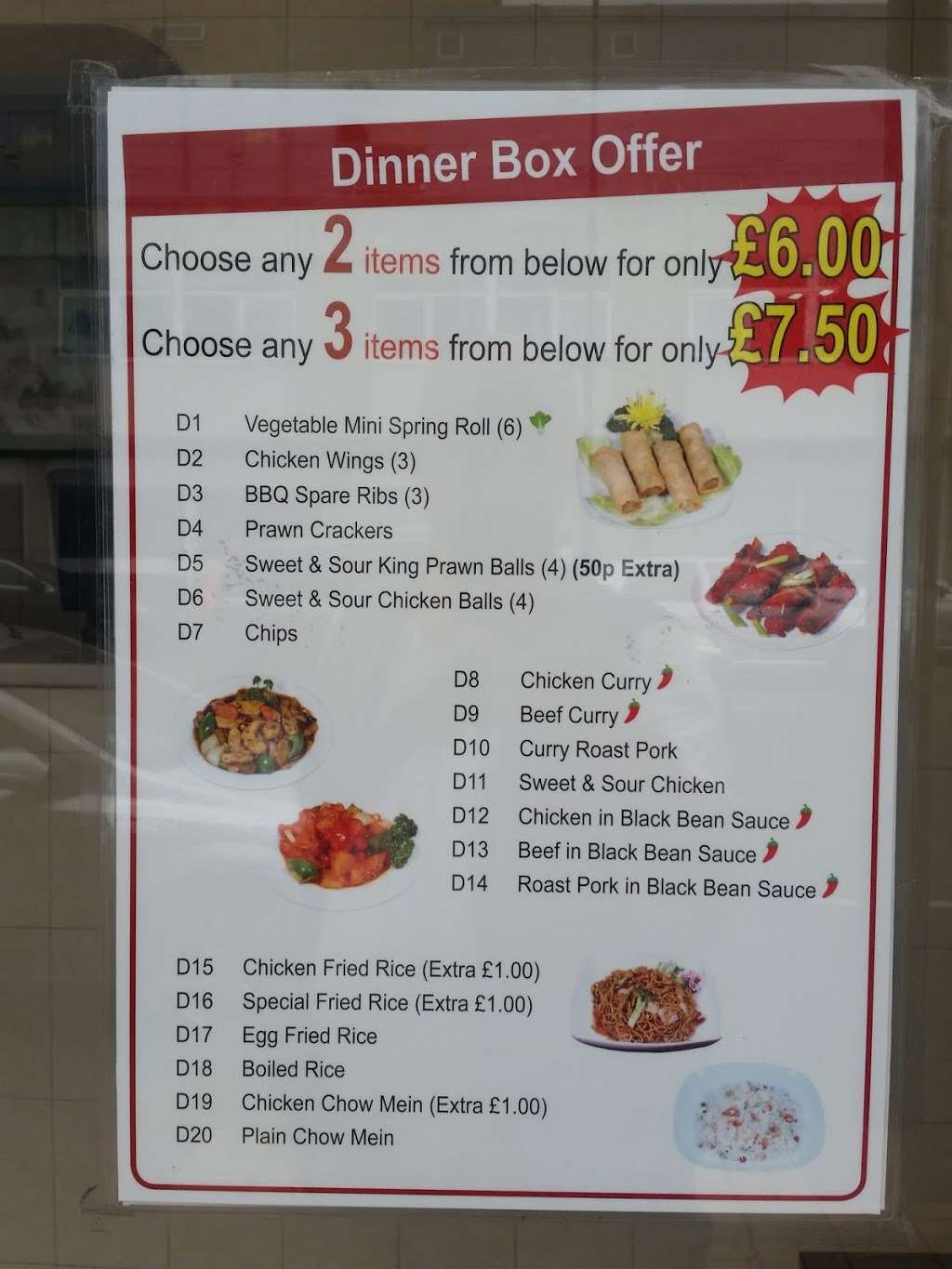 Kowok Chinese Food | 93 London Rd, Mordon, Morden SM4 5HP, UK | Phone: 020 8648 3048