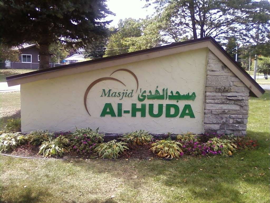 Masjid Al-Huda | 5075 S 43rd St, Greenfield, WI 53220, USA | Phone: (414) 312-8755