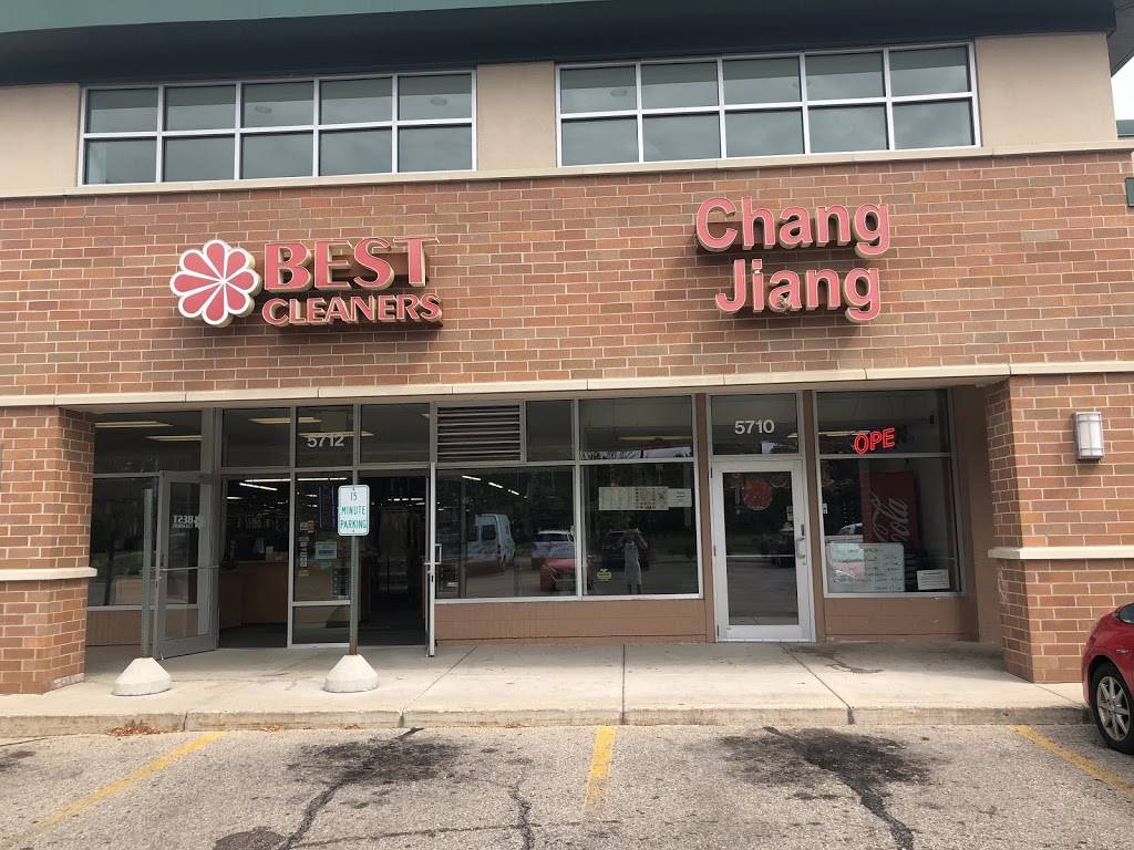 Chang Jiang Chinese Restaurant | 5710 Raymond Rd #4232, Madison, WI 53711, USA | Phone: (608) 274-2328