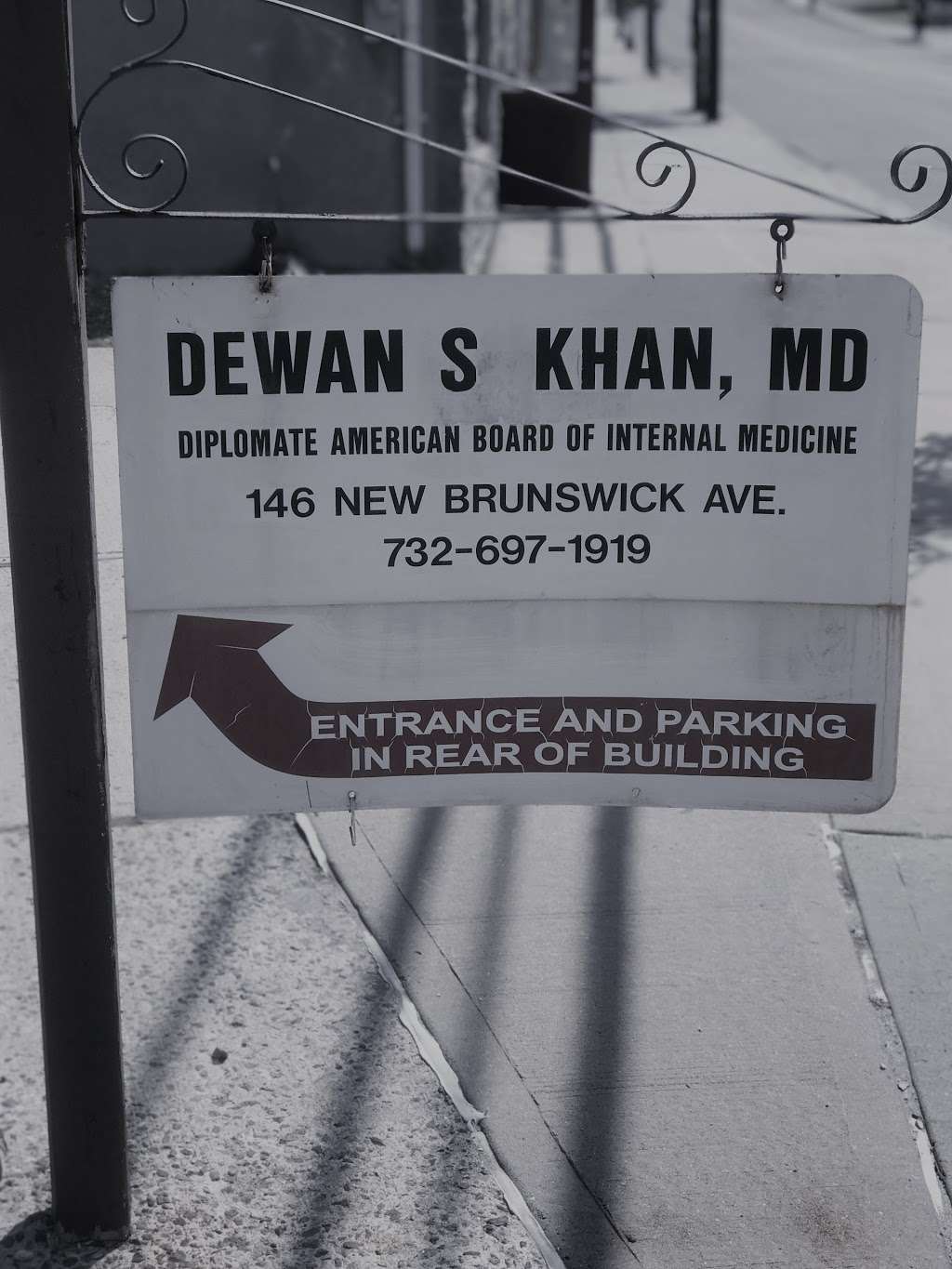 Dewan S Khan MD | 146 New Brunswick Ave, Hopelawn, NJ 08861, USA | Phone: (732) 697-1919