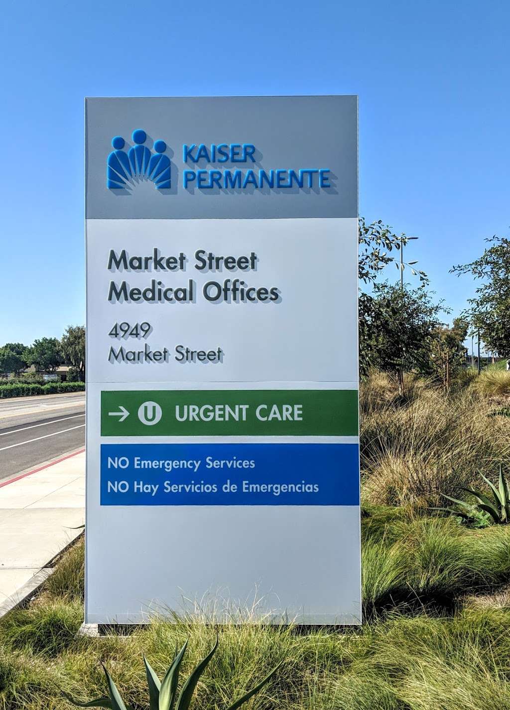 Kaiser Pharmacy | 4949 Market St, Ventura, CA 93003, USA | Phone: (855) 352-7974