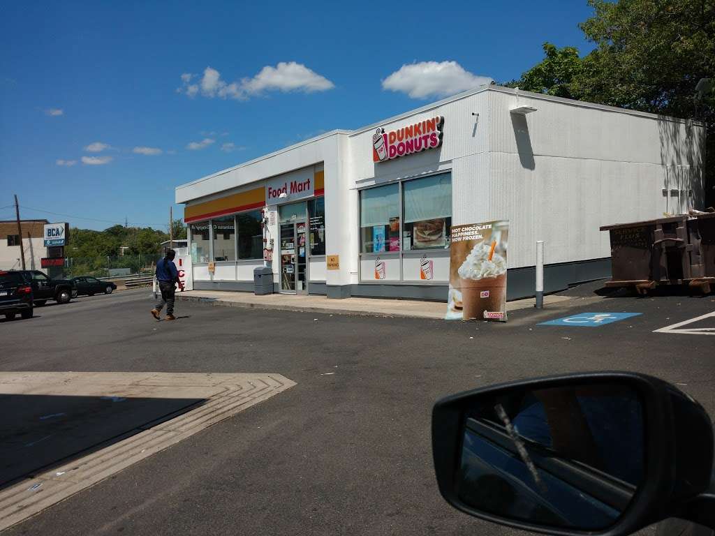 Dunkin Donuts | 345 Bennett Hwy Rt 1 Northbound, Revere, MA 02151, USA | Phone: (781) 324-5164