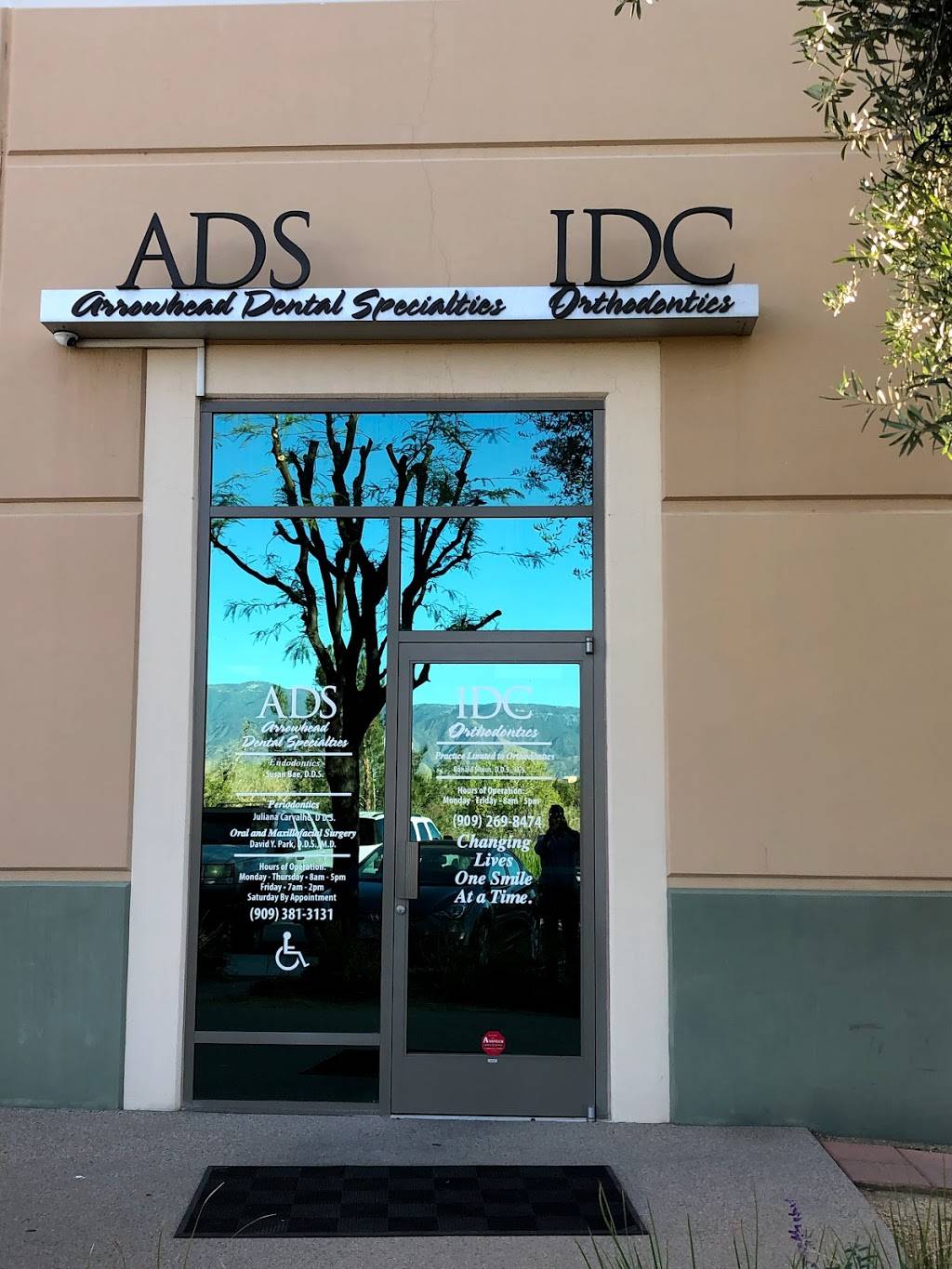 Arrowhead Dental Specialities | 362 E Vanderbilt Way, San Bernardino, CA 92408, USA | Phone: (909) 381-3131