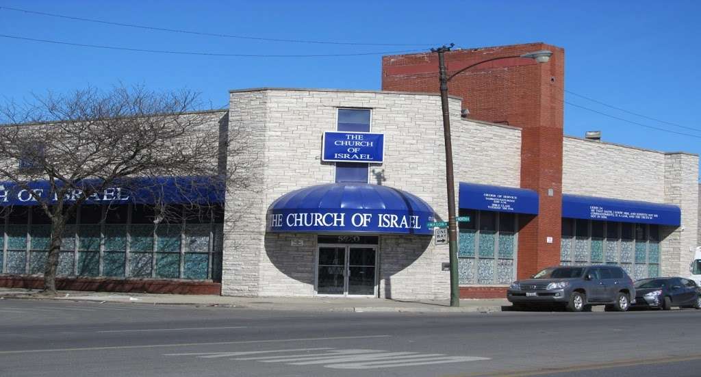 The Church of Israel | 5920 W North Ave, Chicago, IL 60639 | Phone: (773) 237-4045