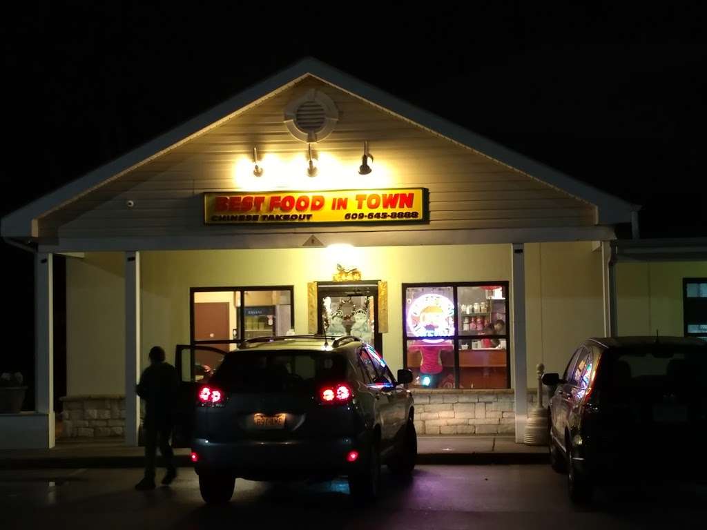 Best Food In Town - Pleasantville | 800 N New Rd, Pleasantville, NJ 08232 | Phone: (609) 645-8888