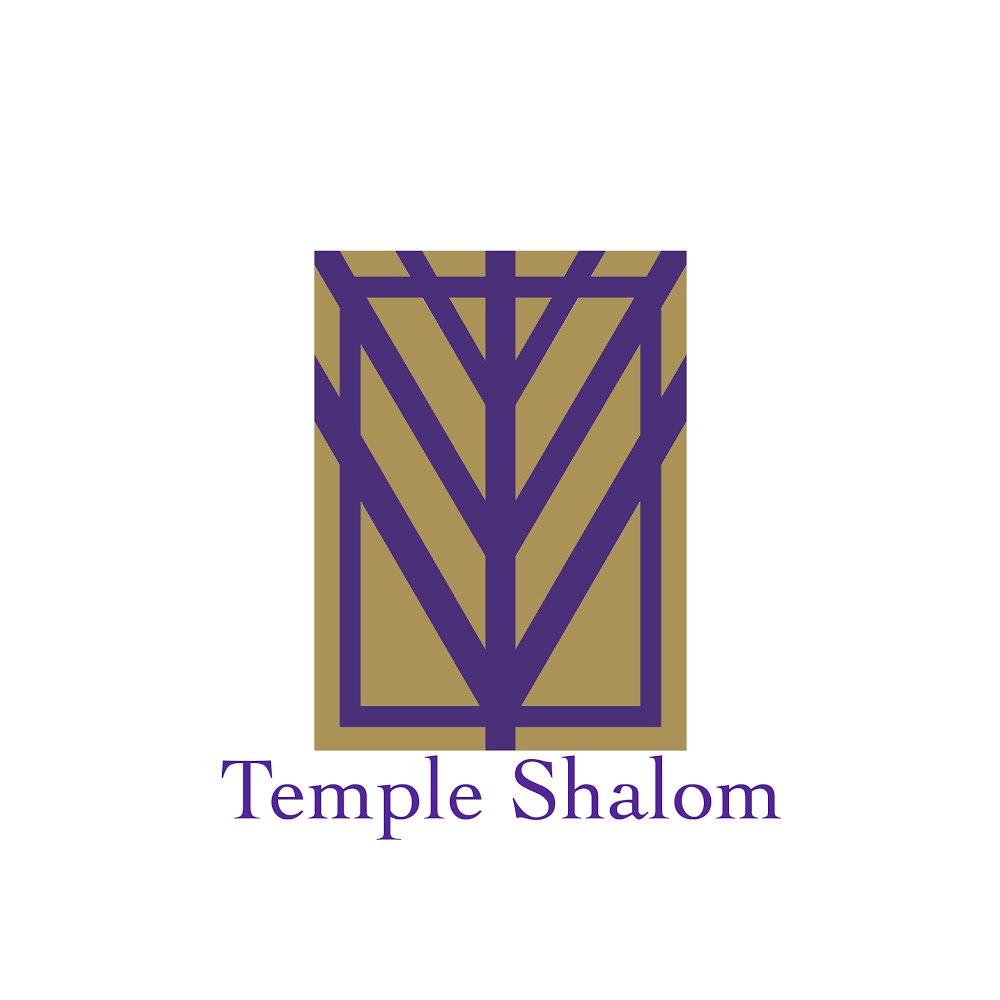 Temple Shalom | 175 Temple St, West Newton, MA 02465, USA | Phone: (617) 332-9550