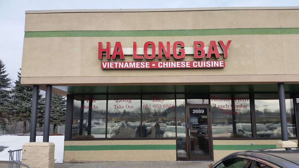 Ha Long Bay Restaurant | 2741 Co Rd E East, St Paul, MN 55110, USA | Phone: (651) 653-6868