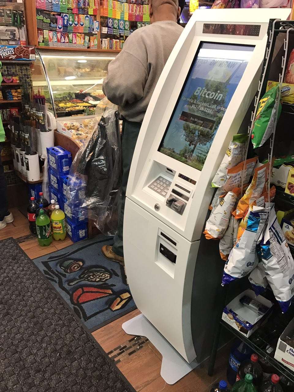 CoinBTM - Bitcoin ATM | 1500 Castle Hill Ave, Bronx, NY 10462, USA | Phone: (917) 789-5251