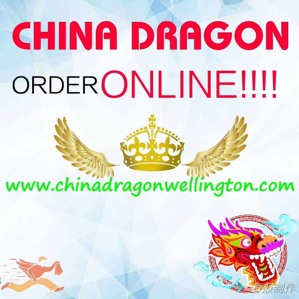 China Dragon Wellington | 10160 Forest Hill Blvd, Wellington, FL 33414, USA | Phone: (561) 383-8303