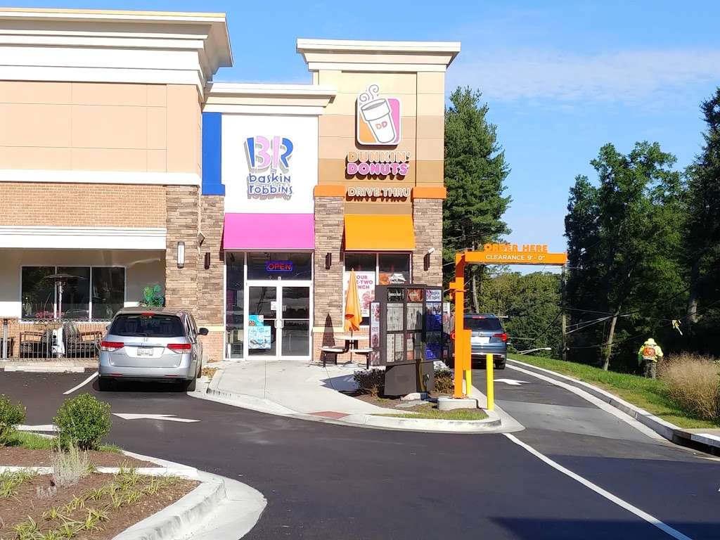 Dunkin Donuts | 6868B Race Track Rd, Bowie, MD 20715, USA | Phone: (443) 759-1813