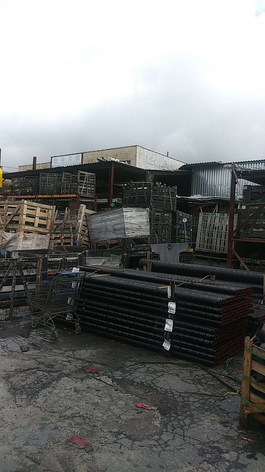 WYE Star Supply Inc | 26-20 124th St, Flushing, NY 11354, USA | Phone: (718) 353-3068 WYE Star Supply Inc | 26-20 124th St, Flushing, NY 11354, USA | Phone: (718) 353-3068