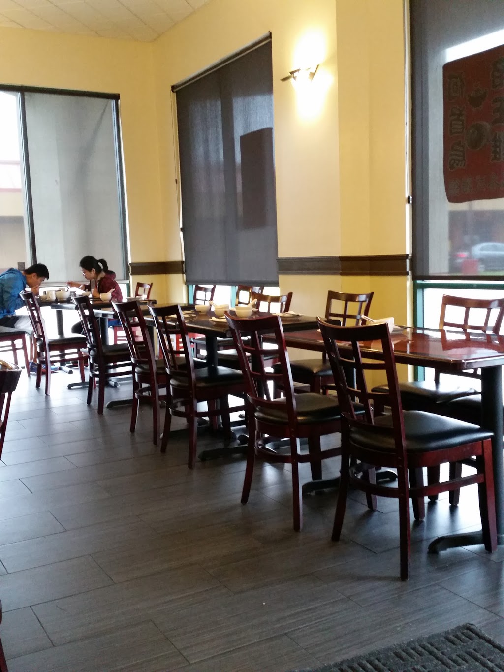 Du Xiao Yue | 4161 Cushing Pkwy, Fremont, CA 94538, USA | Phone: (510) 661-9316